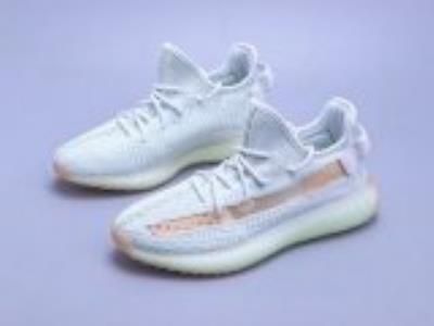 wholesale quality adidas yeezy boost 350 v2 sku 30